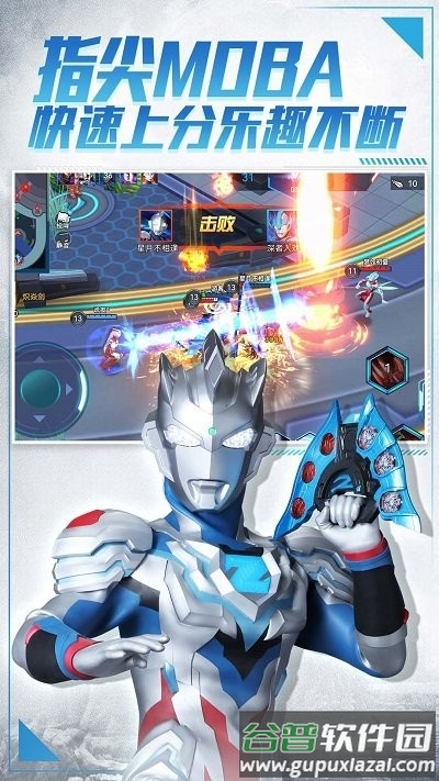 银河英雄传手机版截图2