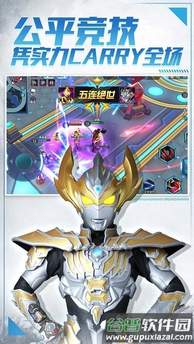 银河英雄传手机版截图4