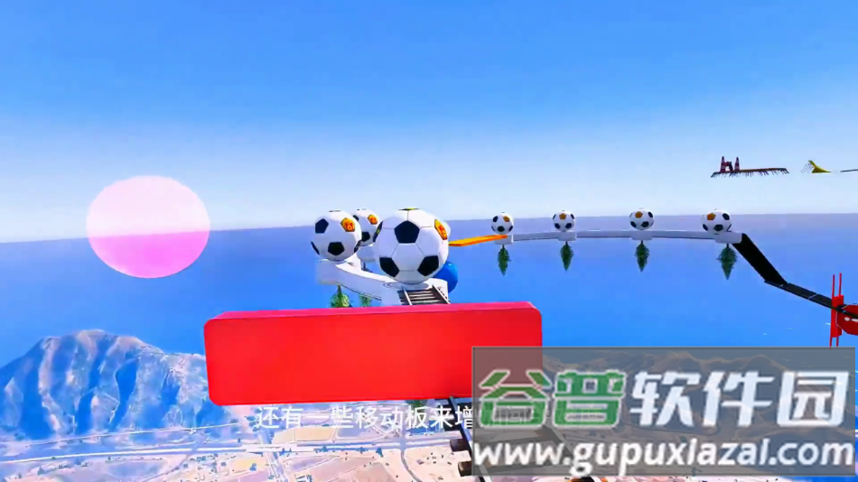 披萨塔厨师之吻手机版下载(Pizza Tower Chef)