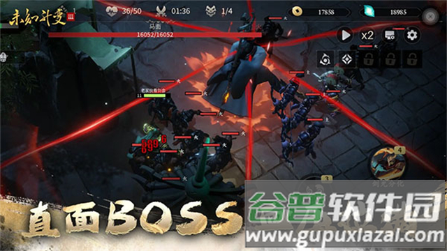 未知升变3官方最新版(未知：升变3（TapTap测试版）)截图1