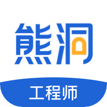 熊洞服务APPv4.0.4