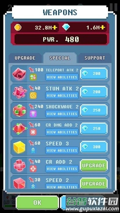 银河破坏者英雄游戏(galaxy breaker hero)截图2