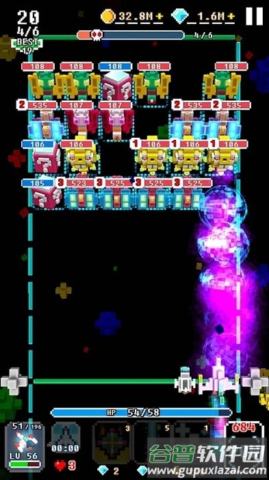银河破坏者英雄游戏(galaxy breaker hero)截图3
