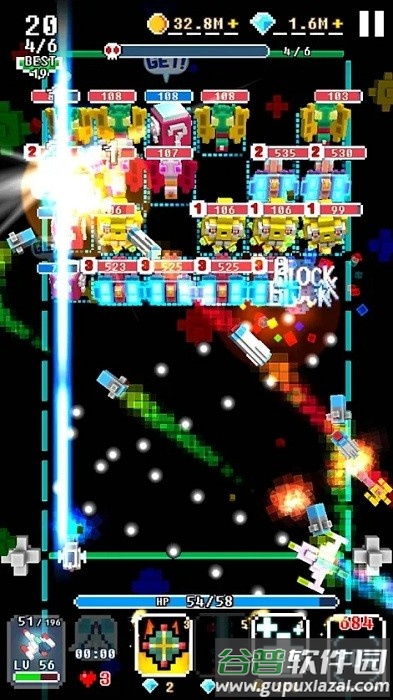 银河破坏者英雄游戏(galaxy breaker hero)截图4