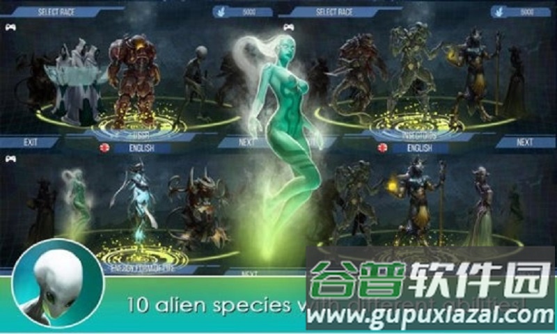 银河瘟疫中文版截图1