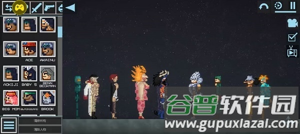 海贼王甜瓜游乐场游戏