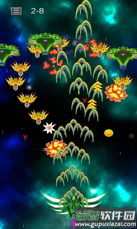 银河猎人最新版截图3