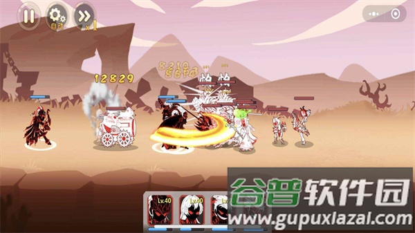 火柴人瞅你咋地小游戏截图1