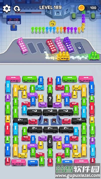 巴士迷阵游戏截图1