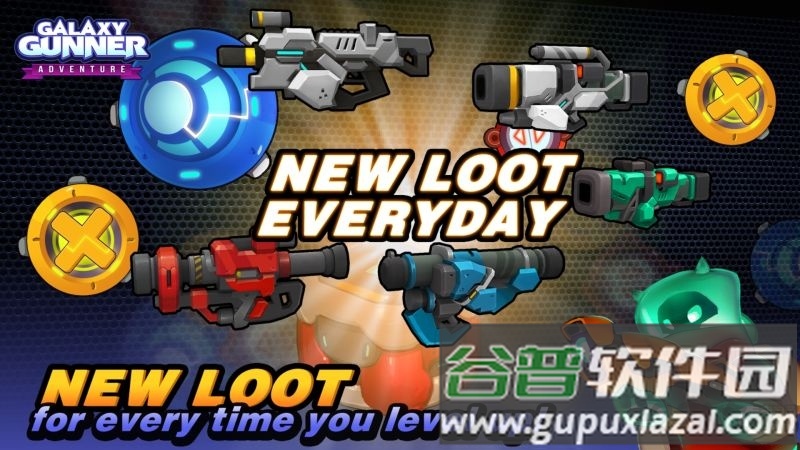 银河炮手手机版(Galaxy Gun)截图2