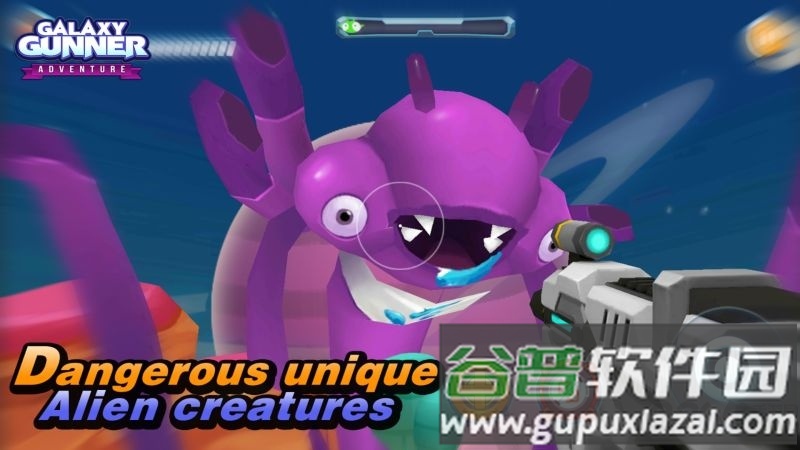 银河炮手手机版(Galaxy Gun)截图4