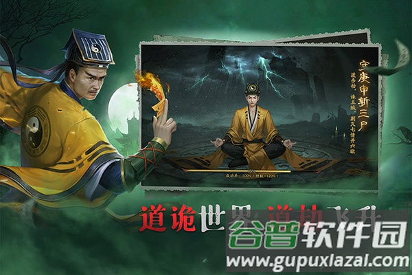 画狐下载官方截图2