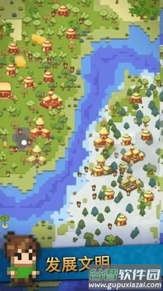 银河沙盒模拟器游戏(galactory sandbox simulator)截图1