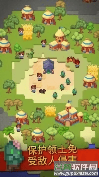 银河沙盒模拟器游戏(galactory sandbox simulator)截图2