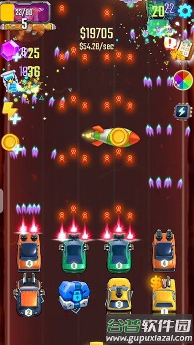 银河汽车狂暴骑士游戏(galaxycarragerider)截图3