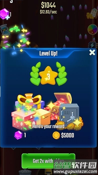 银河汽车狂暴骑士游戏(galaxycarragerider)截图5