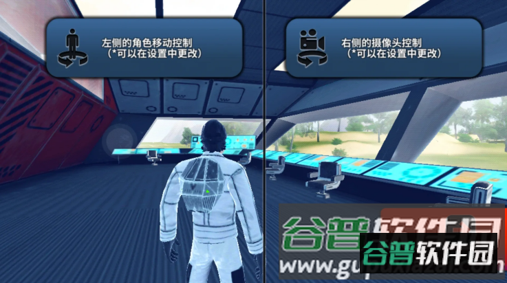 X生存内置菜单