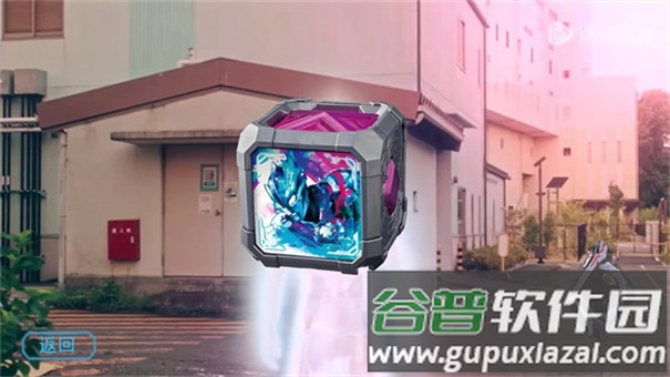 亚刻变身模拟器手机版下载截图1