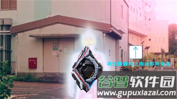 亚刻变身模拟器手机版下载截图2