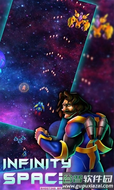 银河无限射击游戏下载