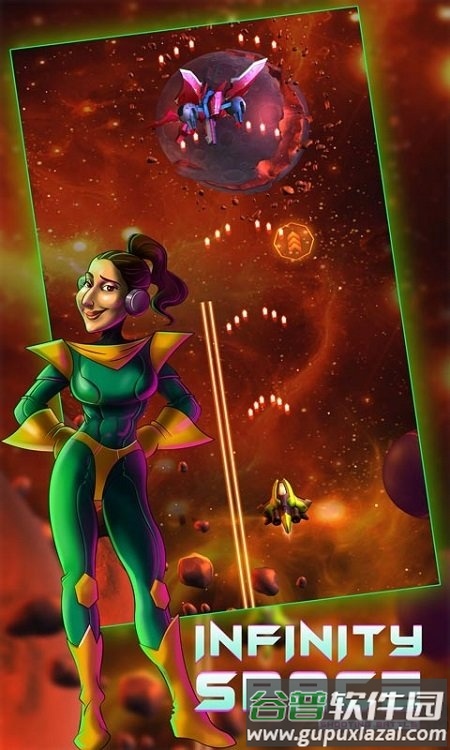 银河无限射击中文版截图2