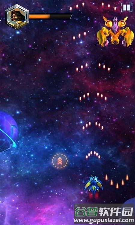 银河无限射击中文版截图3