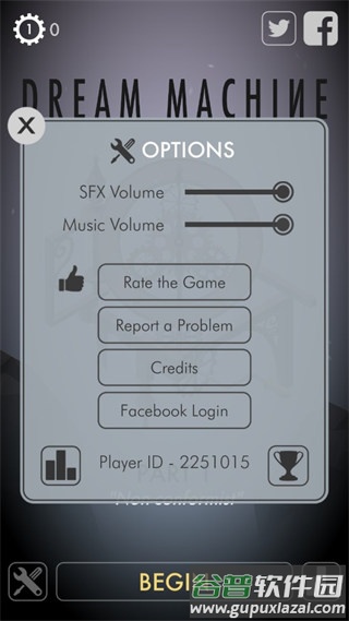 梦境机器手游(造梦机器人)截图3