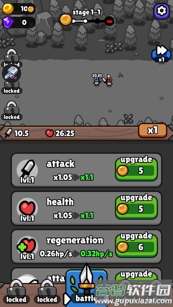 Iron Wall钢铁之墙小游戏