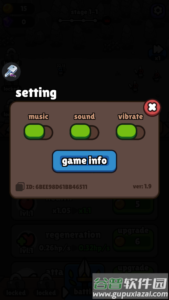 Iron Wall钢铁之墙小游戏截图2