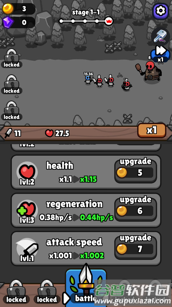 Iron Wall钢铁之墙小游戏截图3