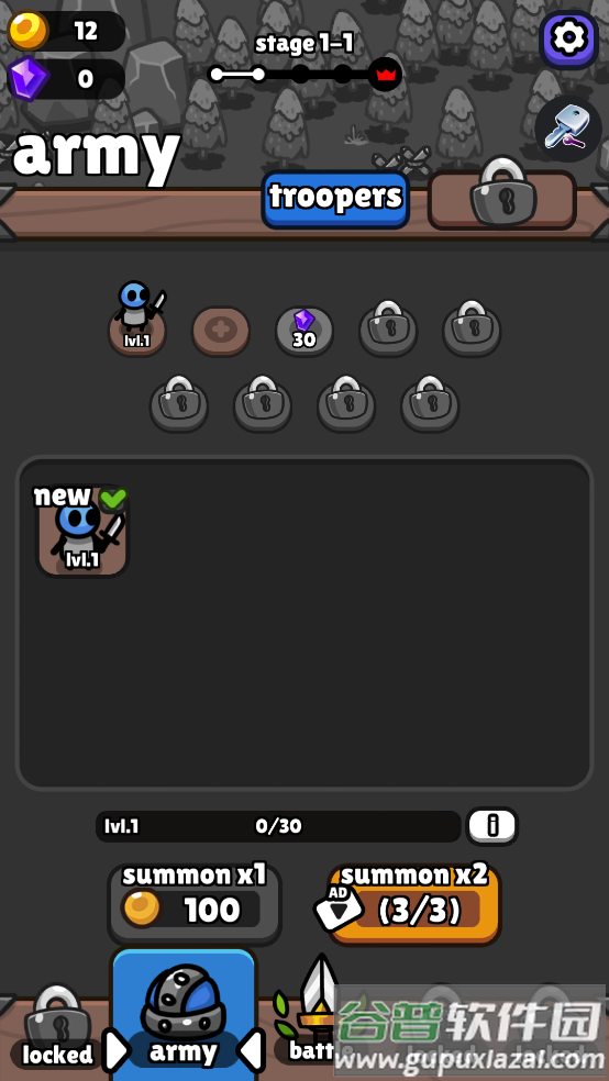 Iron Wall钢铁之墙小游戏截图4