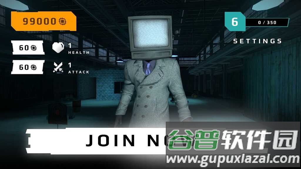 马桶人厕所战争游戏截图3