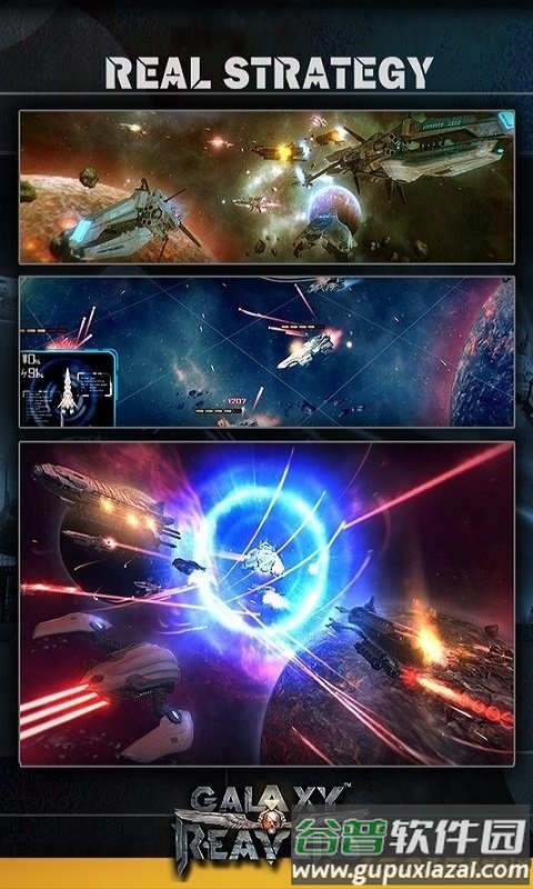 银河掠夺者安卓手机版截图4