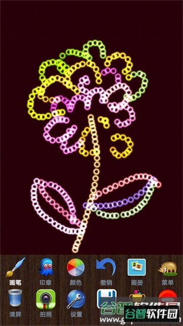 魔术画画游戏下载截图5