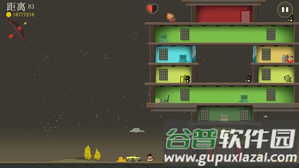 疯狂外星人游戏最新版截图2