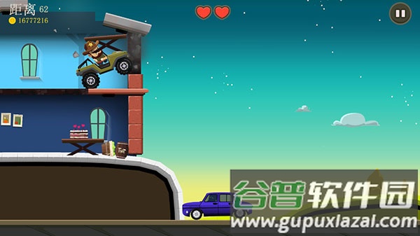 疯狂外星人游戏最新版截图4