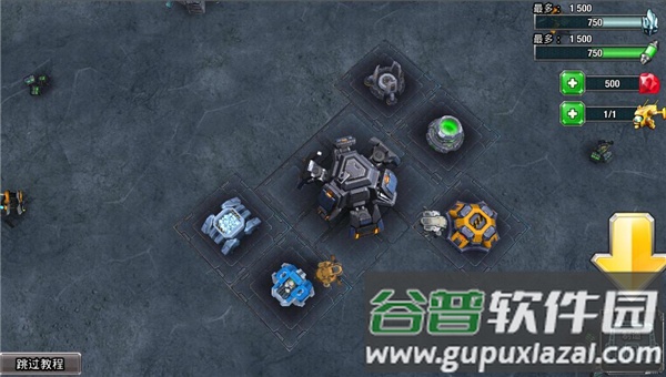 银河掌控游戏新手攻略