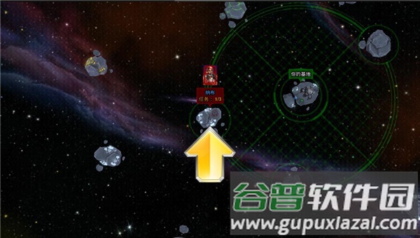 银河掌控游戏新手攻略