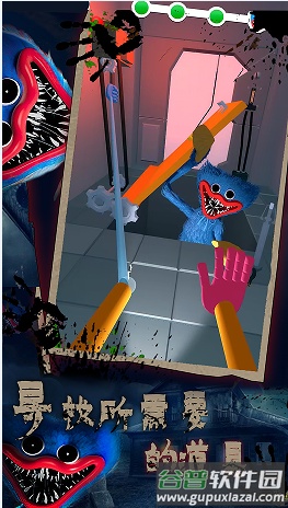 蓝猫恐怖迷宫下载安装