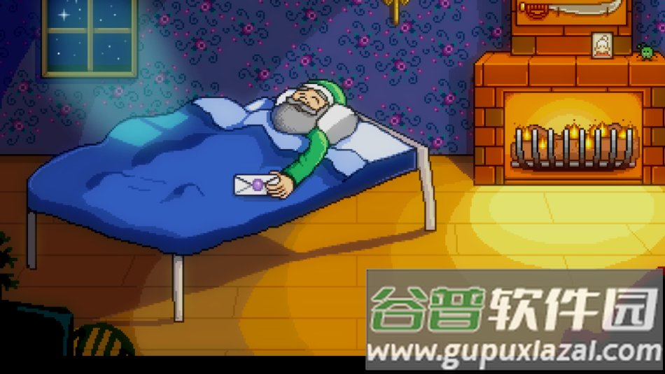 星露谷柠版下载安装截图4