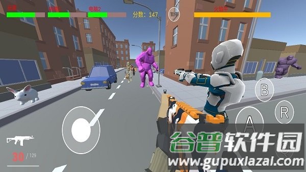 银河护卫队手机版截图2