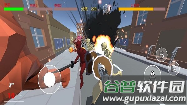 银河护卫队手机版截图3