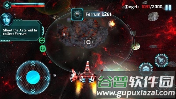 银河战记3d最新版游戏截图2