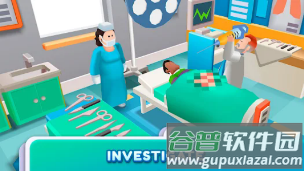 医院帝国大亨最新版(Hospital Tycoon)截图4