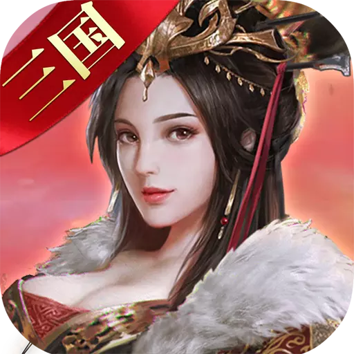 出战追击v礼包版