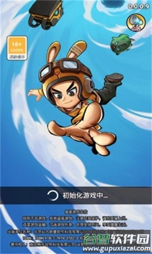 旋风对决游戏截图1