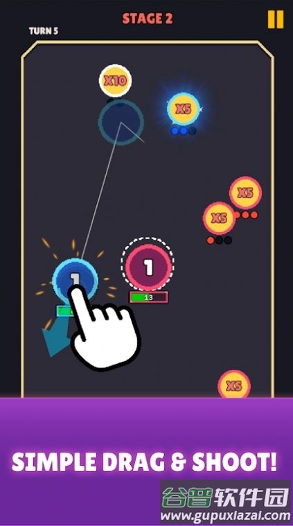 弹跳球打击Bounce Strike游戏截图1