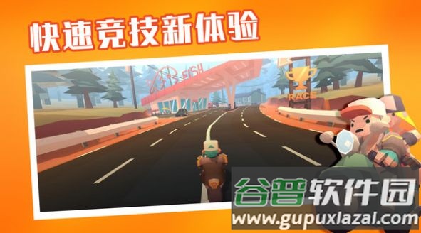 夺金炸弹人游戏下载安装截图4