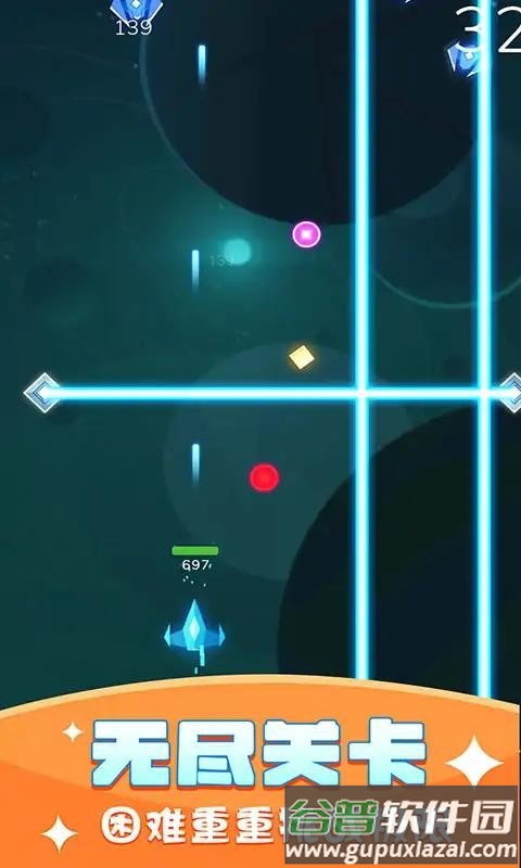 银河战舰射击游戏截图3