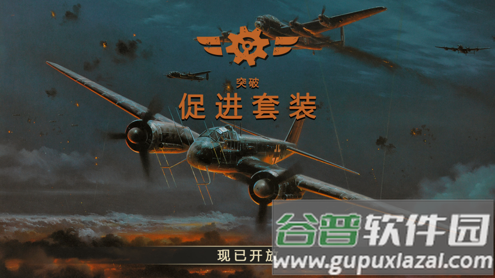 kards手游版官方下载渠道截图2